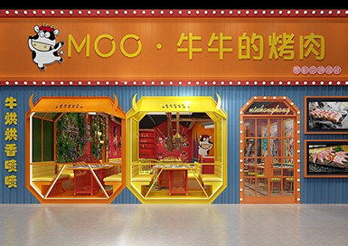 牛?？救獾暄b修設(shè)計(jì)案例效果圖